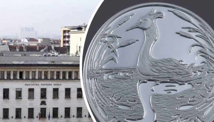 голям гмурец бнб - БНБ продължава да продава само по една монета „Голям гмурец“