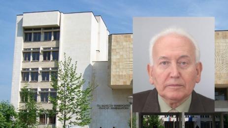 проф Балабанов