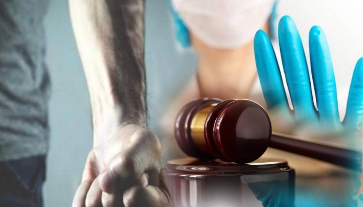 агресия медици - НАКАЗАНИЕ: 200 лева глоба за заплахи към медици