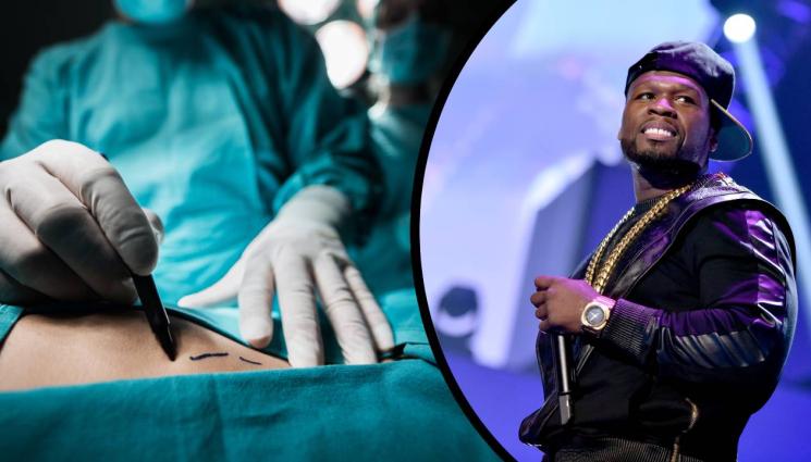 50 cent - ВЪПРОС НА ЧЕСТ: 50 Cent съди хирург, който твърди, че е увеличил мъжкото му достойнство