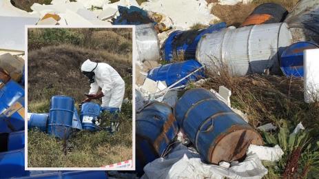 отрови гара Яна