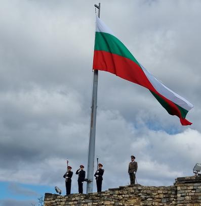 Денят на Независимостта