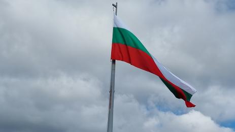 Денят на Независимостта