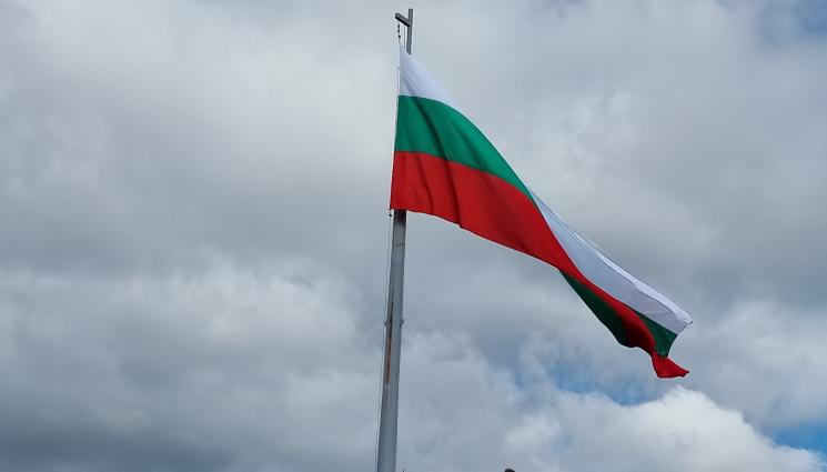 Денят на Независимостта - Oтбелязваме 115 години Независимост