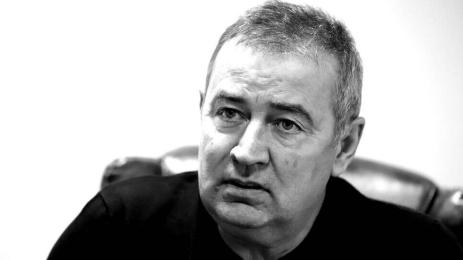 Васко Начев