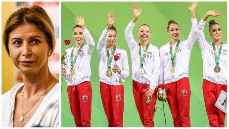 Весела Димитрова ансамбъл 2022