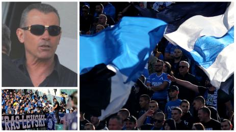 Майкъла Левски