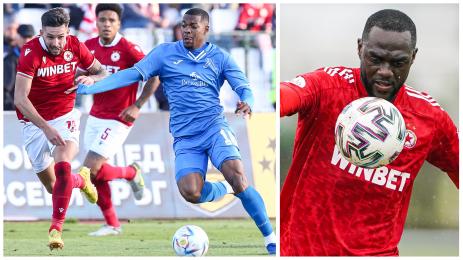 Роналдо Амос Юга