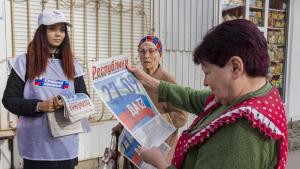 Избирателни секции за референдум за присъединяване към Русия отвориха врати