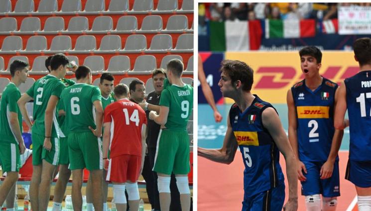 волейбол - Момчетата на Мартин Стоев се изправят срещу Италия на полуфиналите на европейското по волейбол до 20 г.