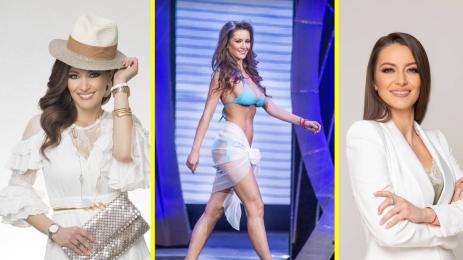 Гери Дончева