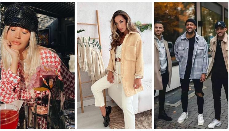 и - Есента идва с деним и пух