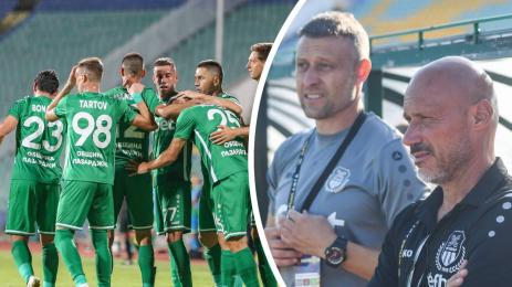 Хебър Пазарджик