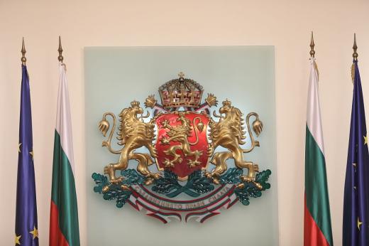 герб и знаме България