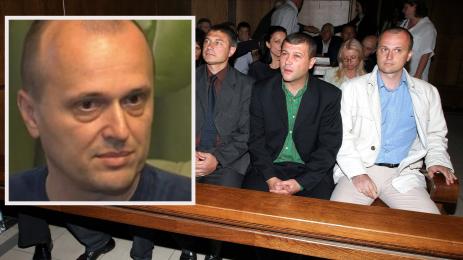 Механджийски