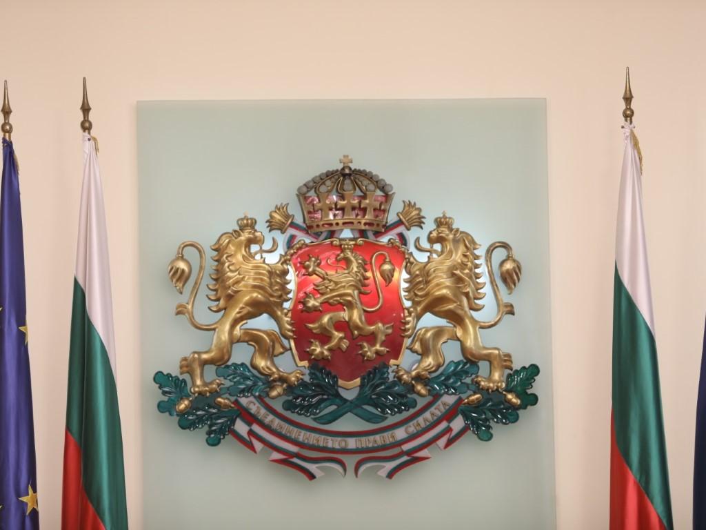 България официално оттегли кандидатурата си за домакинство на срещата на
