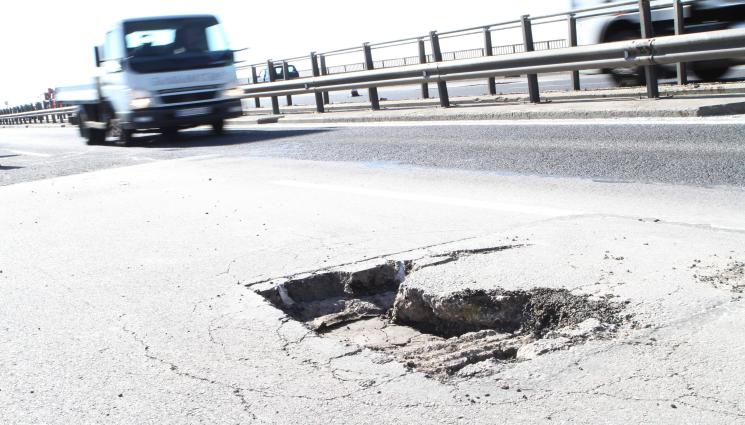 дупки пътища