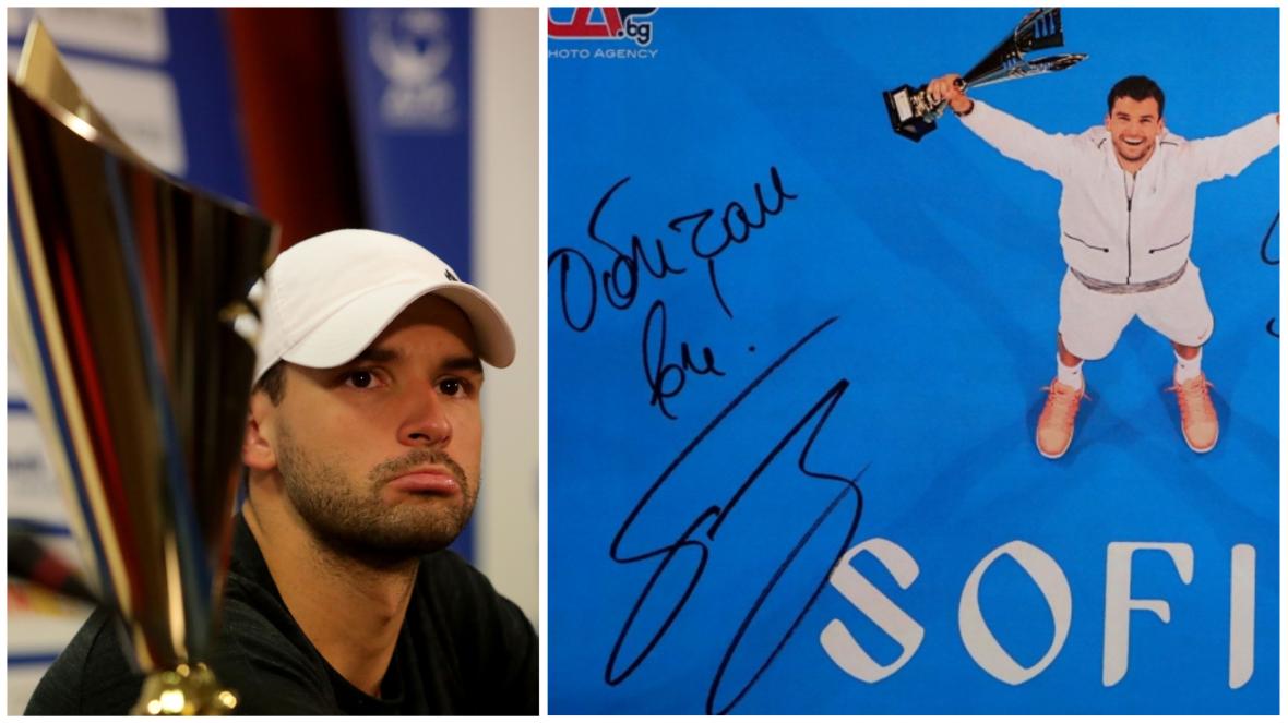 Григор Димитров София