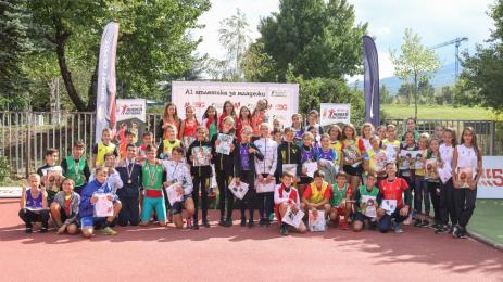 А1 атлетика за младежи