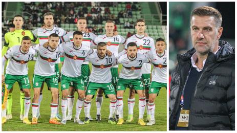 Кръстаич Гибралтар