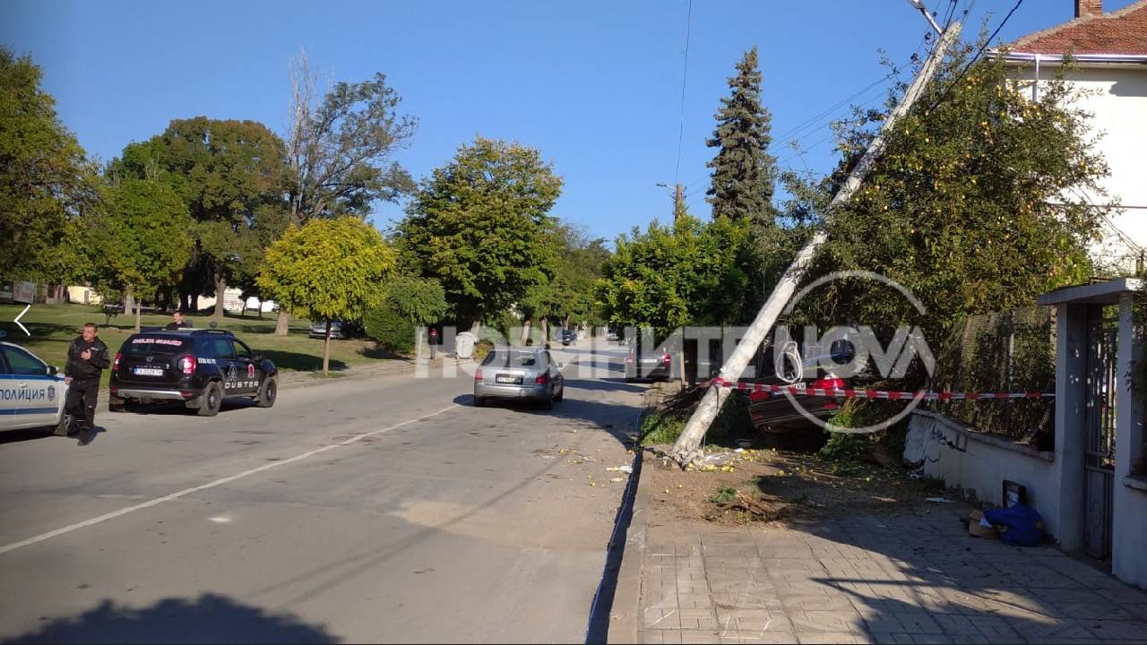 катастрофа