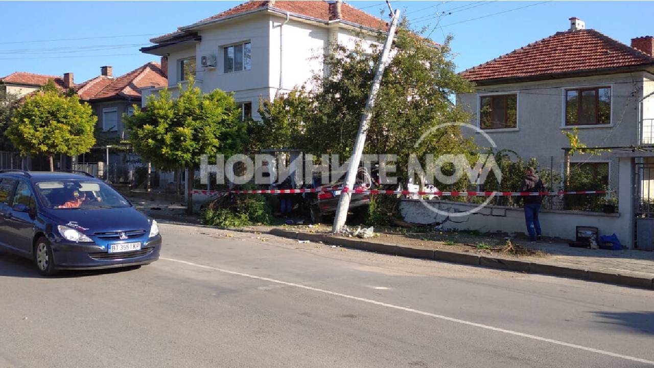 катастрофа