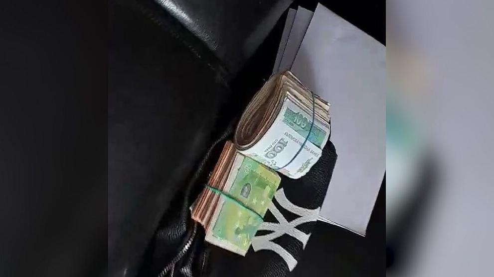  акция Перник 