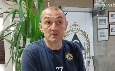 Златомир Загорчич: Излизаме за победа срещу Ботев