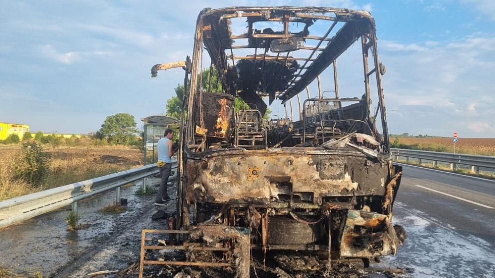  автомагистрала Тракия случай 