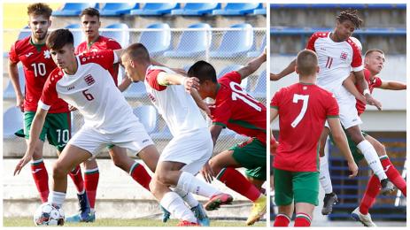 България Люксембург 19 години юноши