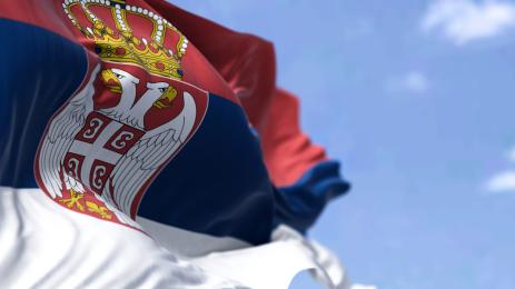 Сърбия