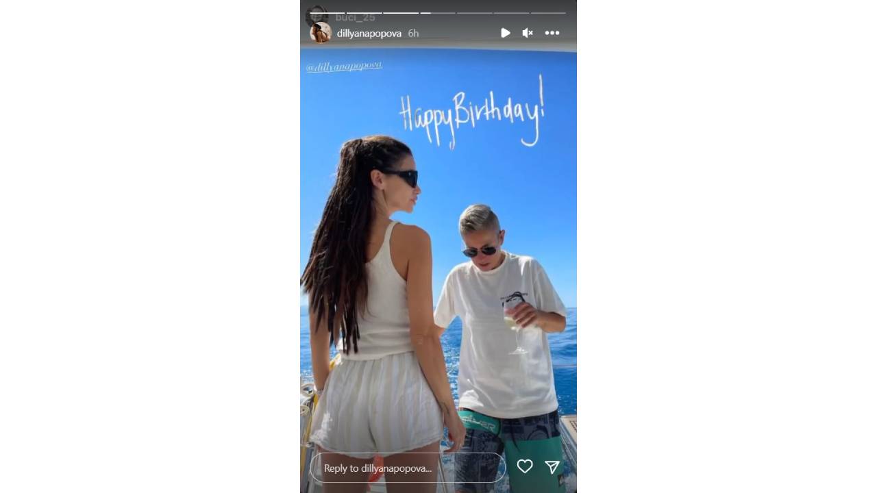 диляна попова