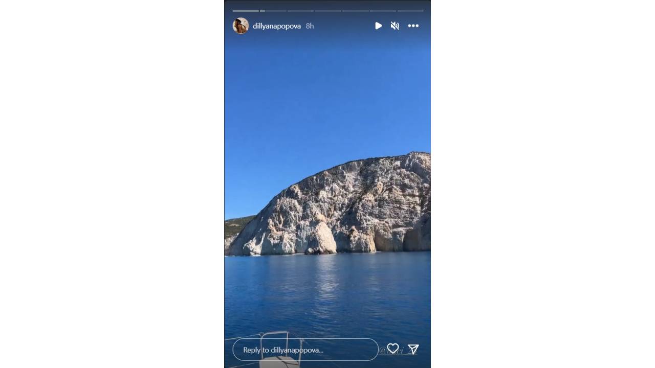 диляна попова