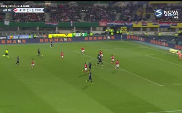 Австрия - Хърватия 1:3 /репортаж/
