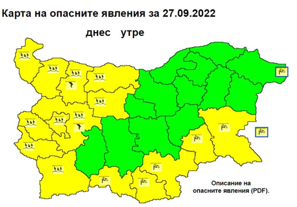 КАРТА НИМХ