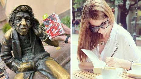 Зелено Четене