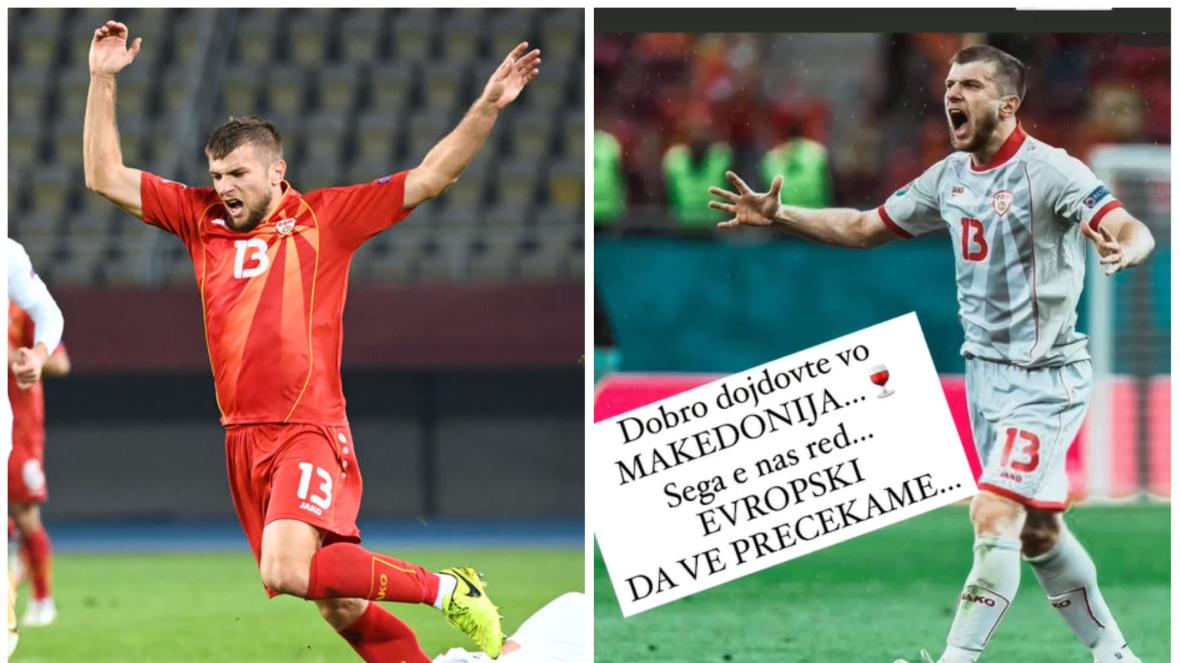 Стефан Ристовски
