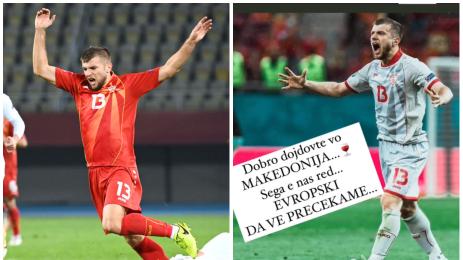 Стефан Ристовски