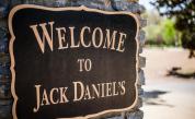 Пътуване до Дестилерията на Jack Daniel’s