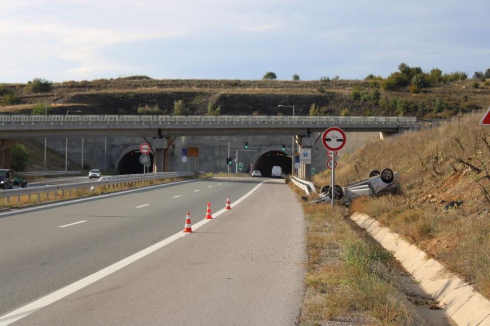 катастрофа