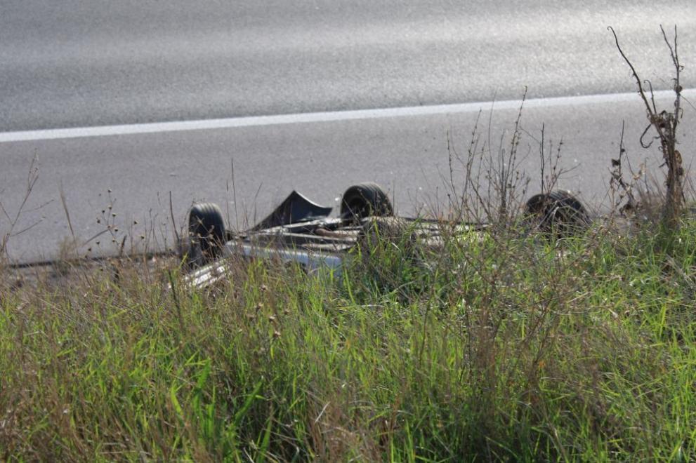 катастрофа