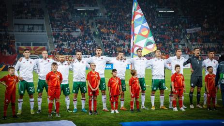 Северна Македония България