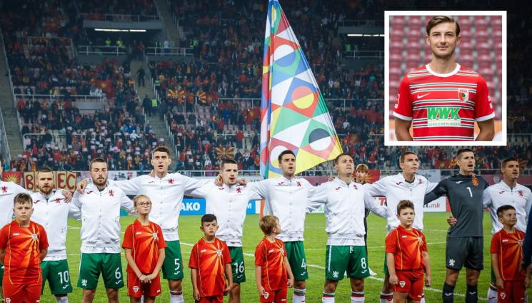 Лукас Петков - Победил Байерн става национал. Документите на Лукас Петков са почти готови, трябва да дебютира срещу Кипър или Люксембург