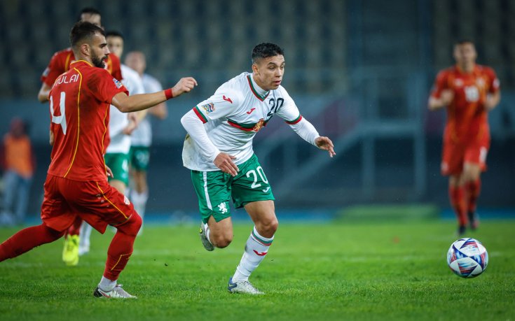 Северна Македония - България 0:1 /репортаж/