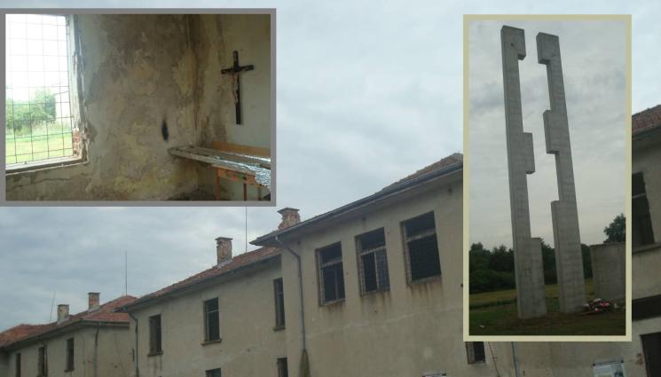 Белене - Концлагерът на смъртта отвори врати