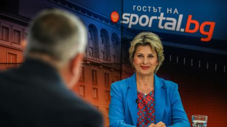 Весела Лечева