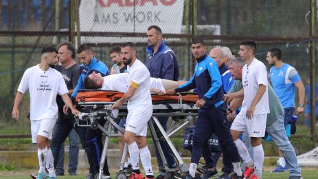 Левски Своге