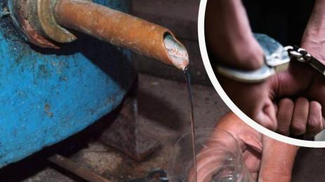 ракия арестуван