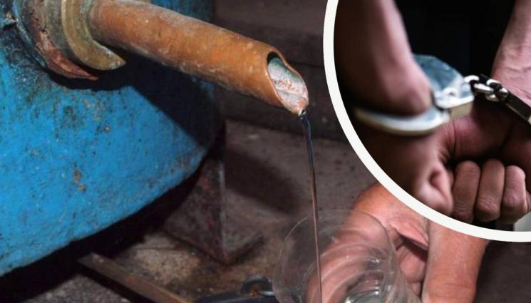 ракия арестуван - Запечатаха нелегална ракиджийница