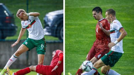 младежки национали